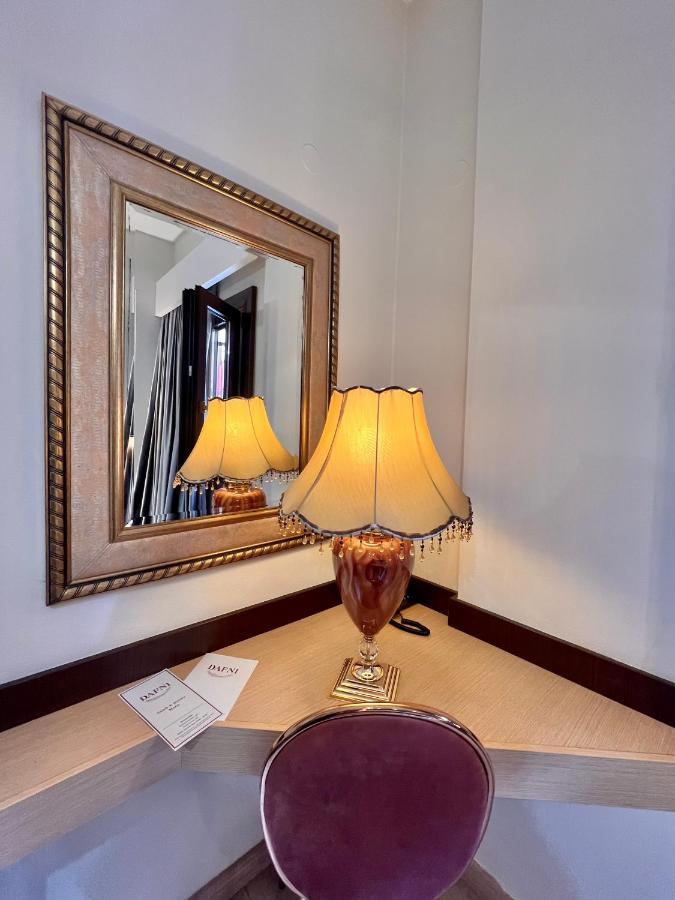 Dafni Maison d'hôtes 4*